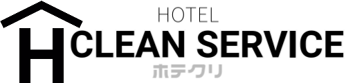 株式会社ホテルクリーンホールディングス