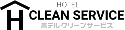 株式会社ホテルクリーンホールディングス